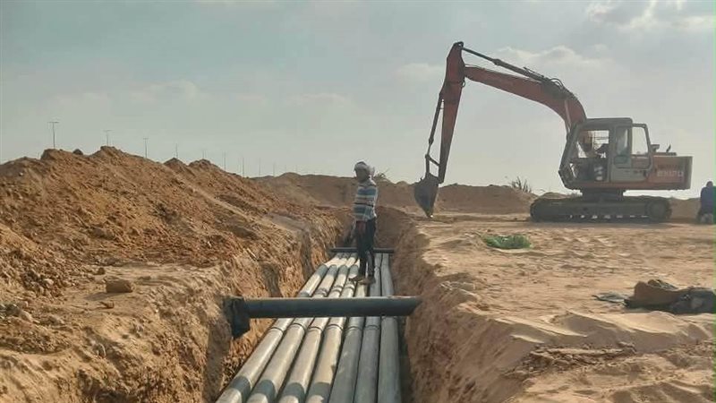 مشروعات 