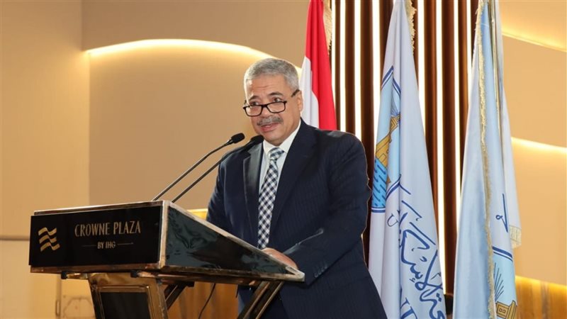 مؤتمر دولي عن الاستدامة