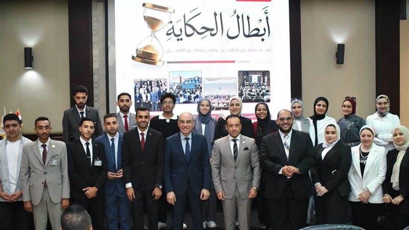 السفير علاء يوسف
