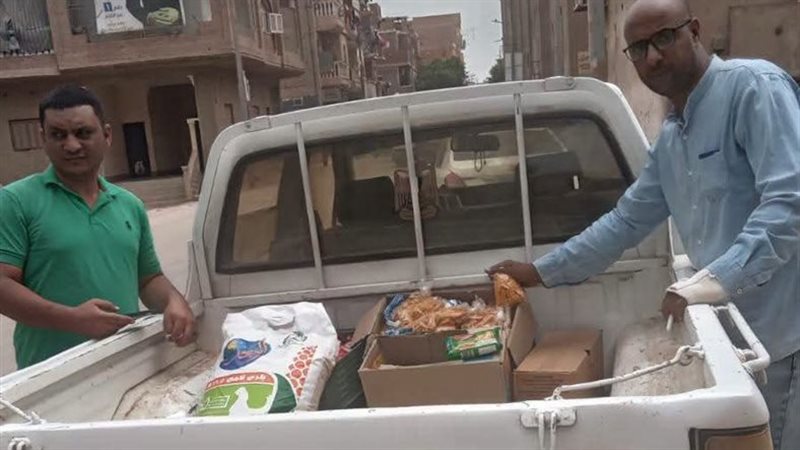 المواد المضبوطه 