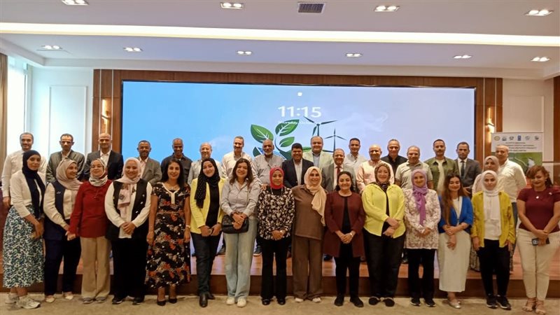 العاملين بالبيئة