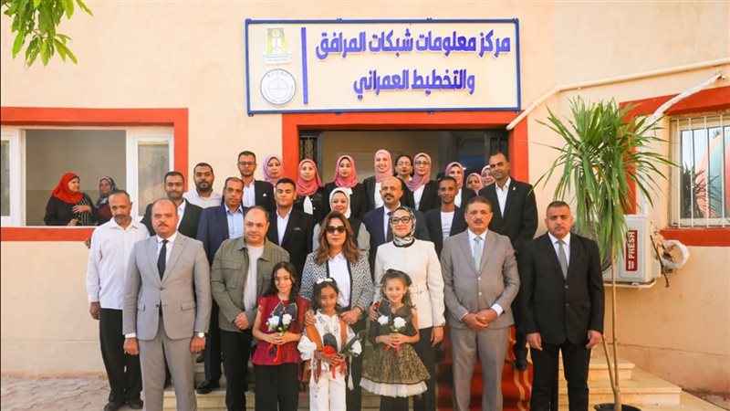 افتتاح مركز معلومات
