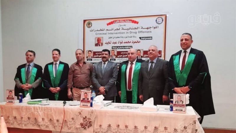 حصول مفتش مباحث بني