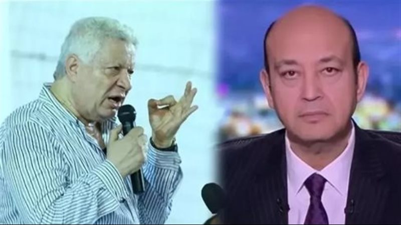 عمرو أديب ومرتضى