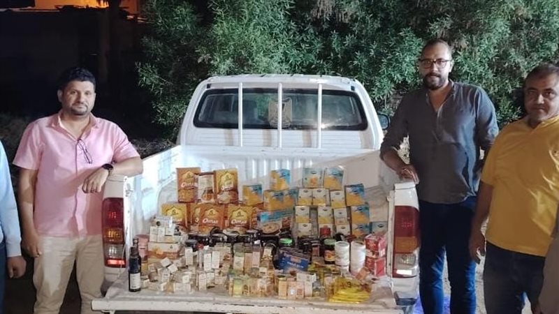 مضبوطات، فيتو 