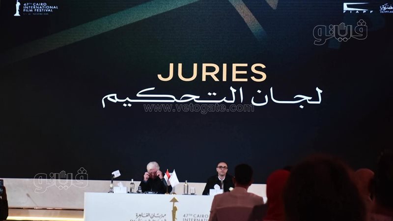 مؤتمر مهرجان القاهرة