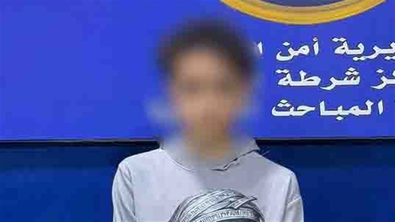 المتهم