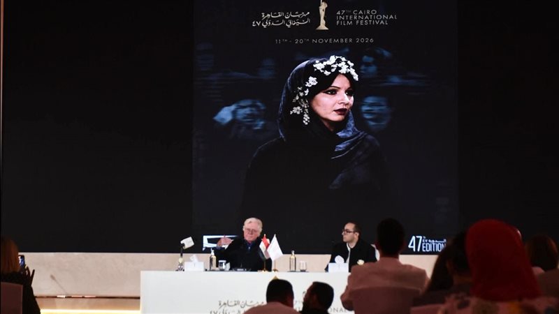 مؤتمر مهرجان القاهرة