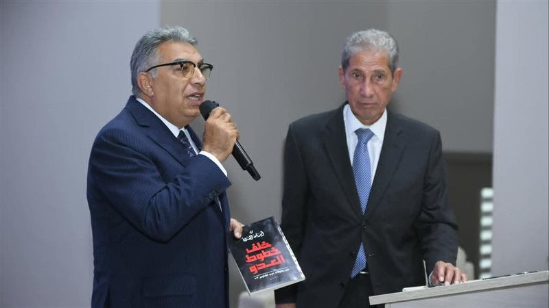 محافظ الدقهلية، فيتو
