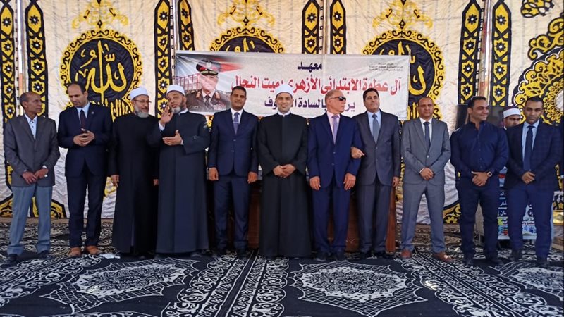 افتتاح معهد ديني،