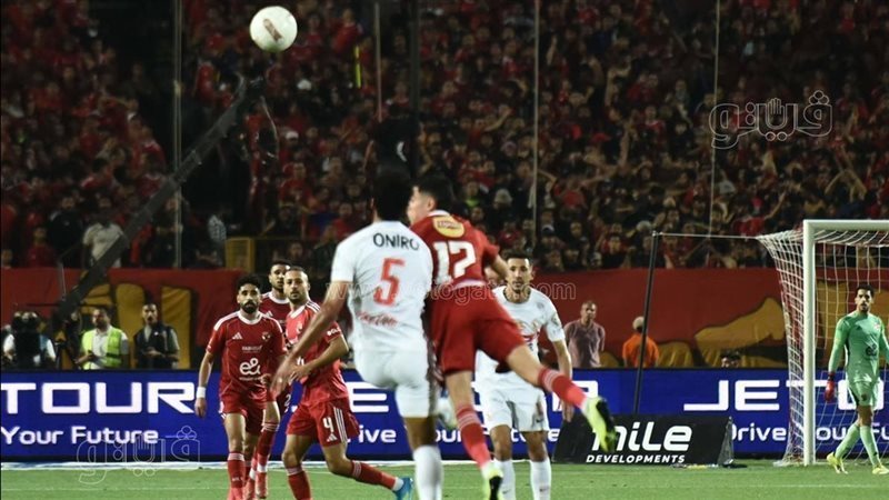 الزمالك والاهلي،