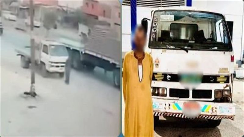 أخبار الحوادث اليوم،