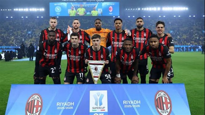 ميلان،فيتو