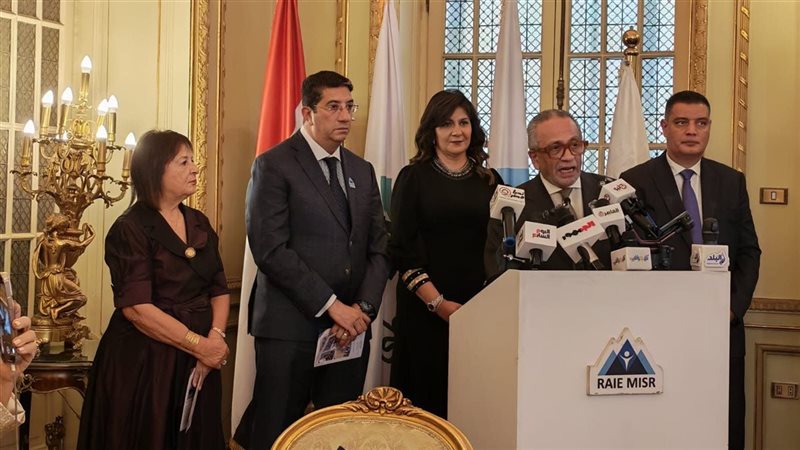 احتفالية راعي مصر
