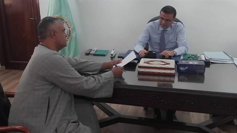 نقابة الفلاحين الزراعيين