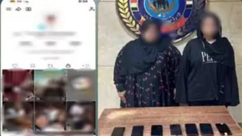 ضبط فتاة ووالدتها