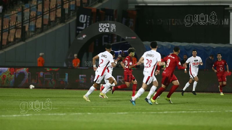 الأهلي والزمالك 