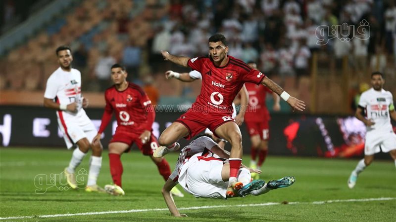 الأهلي والزمالك 