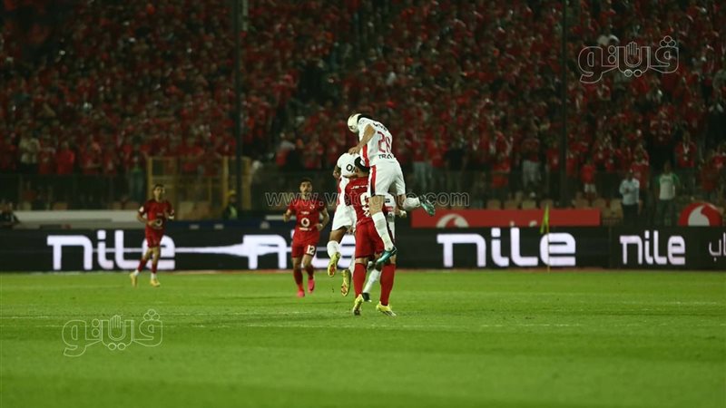 الأهلي والزمالك 