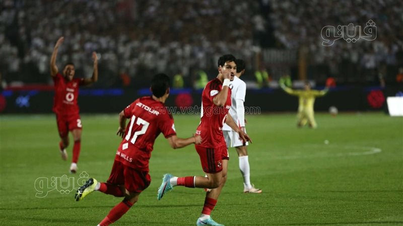 الأهلي والزمالك 
