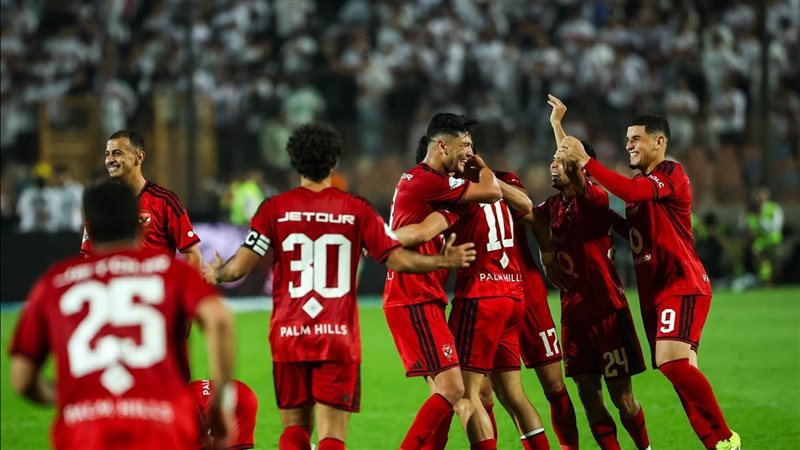 الأهلي 