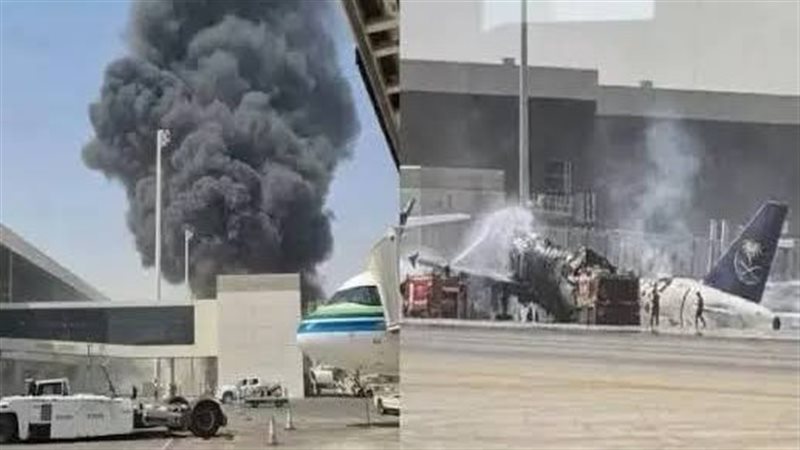 مطار الملك خالد الدولي،
