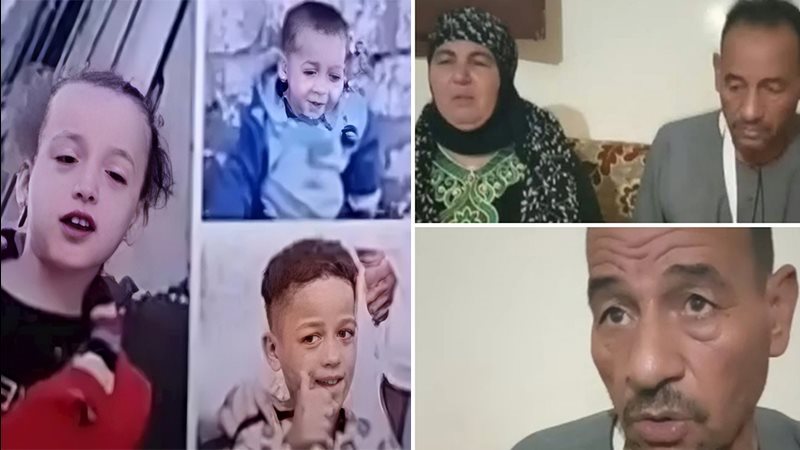 حكاية ثلاثة أشقاء