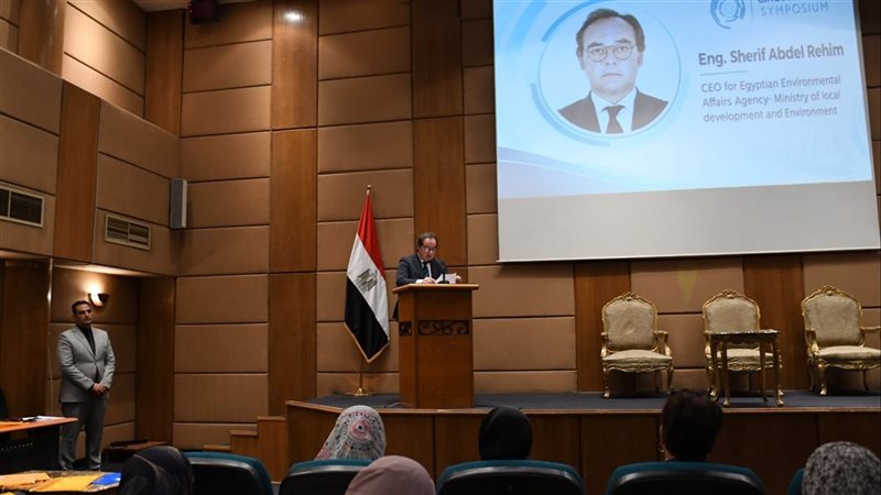 المهندس شريف عبد