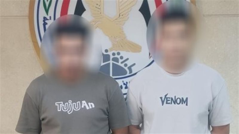 ضبط شخصين بالمنيا