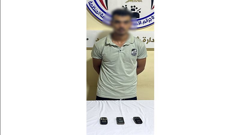 ضبط عاطل بالمنيا