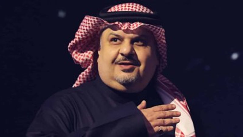 الأمير عبد الرحمن