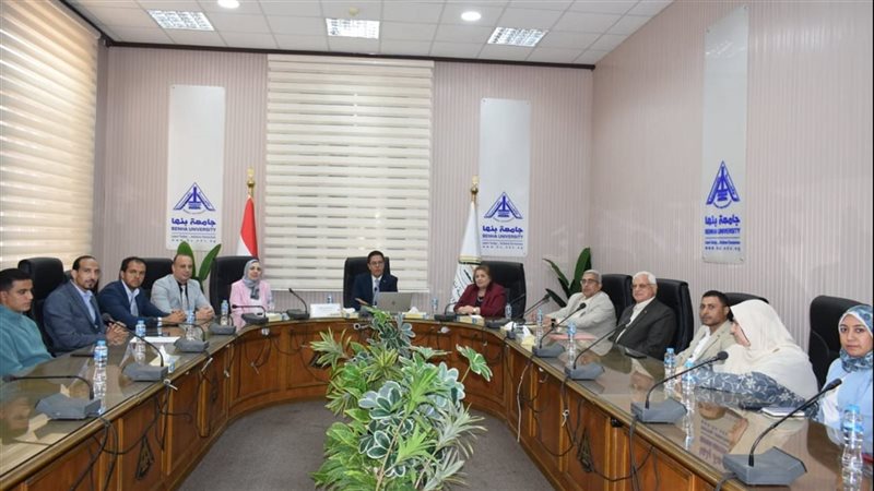جامعة بنها، فيتو