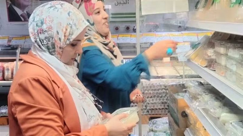 حملة تموينية برأس