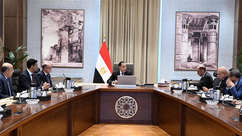 اجتماع برئاسة د.