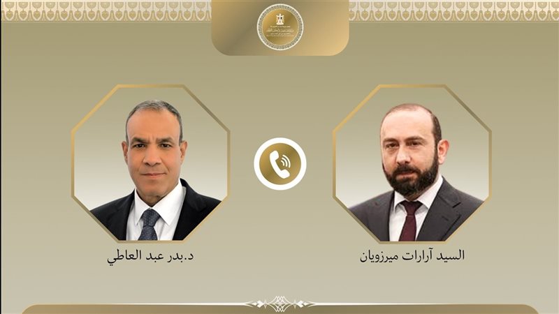 وزير الخارجية ونظيره
