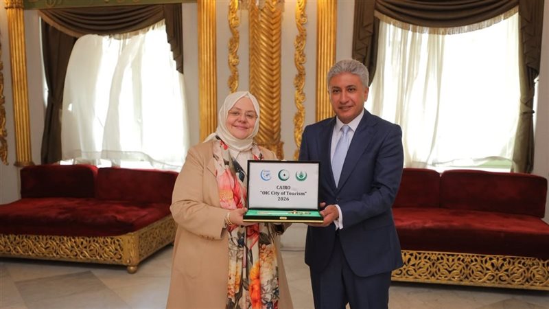 مدير SESRIC تسلم