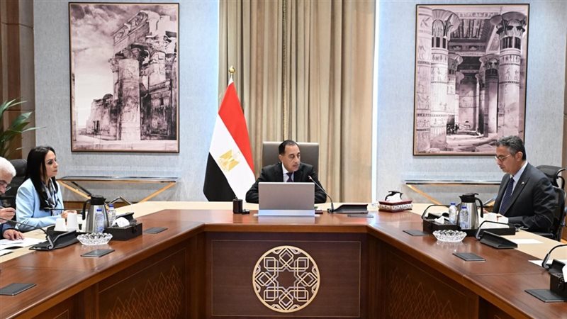اجتماع برئاسة د.