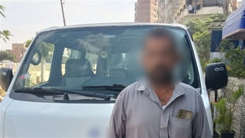 ضبط سائق ميكروباص