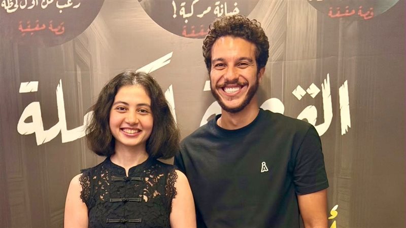 نور النبوي، فيتو
