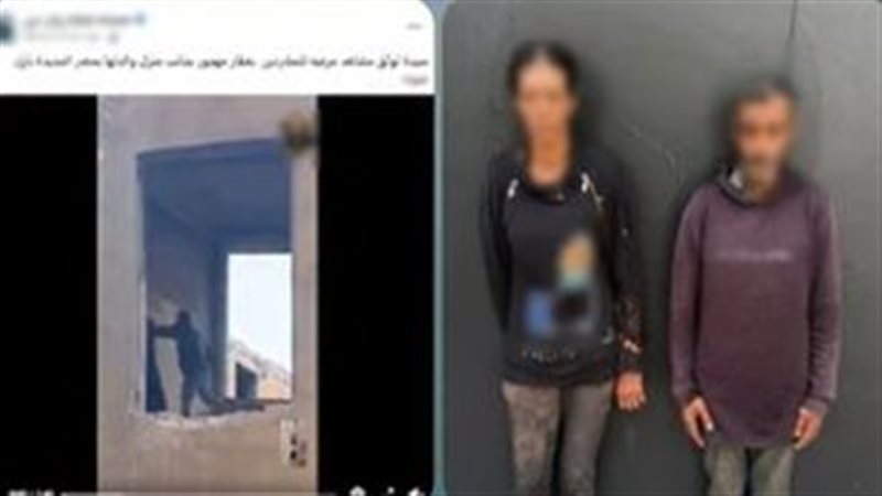 ضبط رجل وسيدة داخل