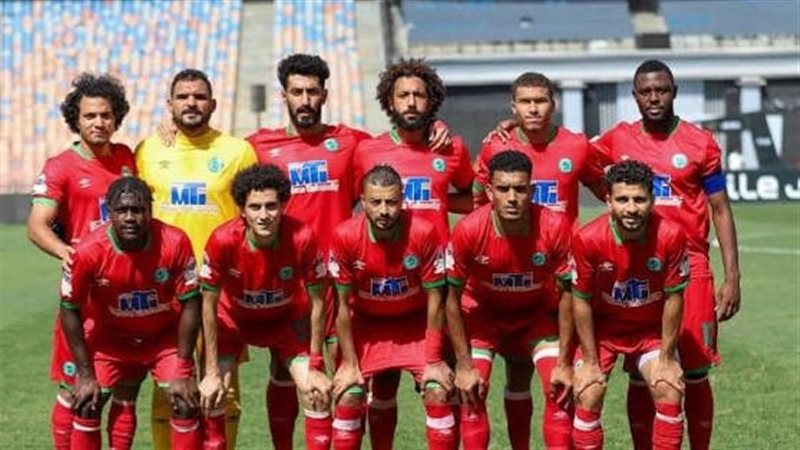 مودرن سبورت، فيتو
