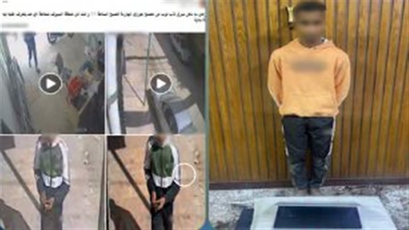 ضبط عاطل سرق جهاز