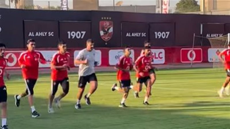 الأهلي
