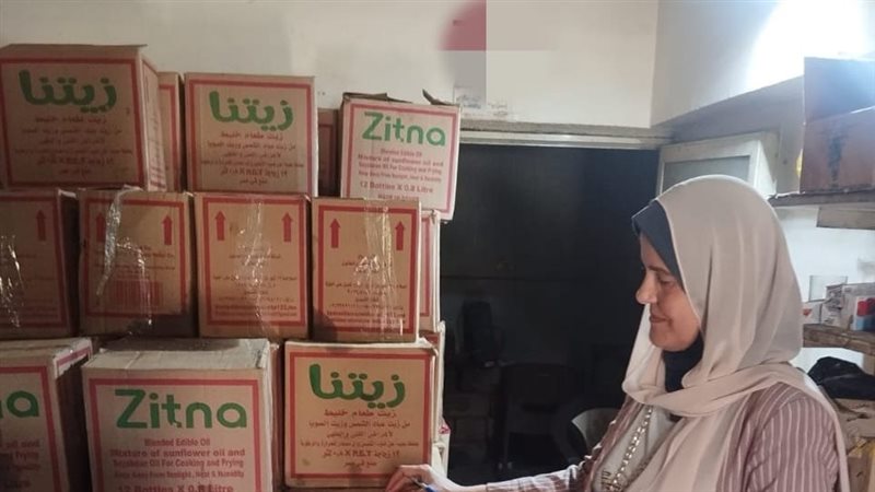 الحملات التموينية،فيتو