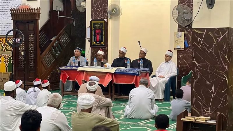 مديرية أوقاف البحر