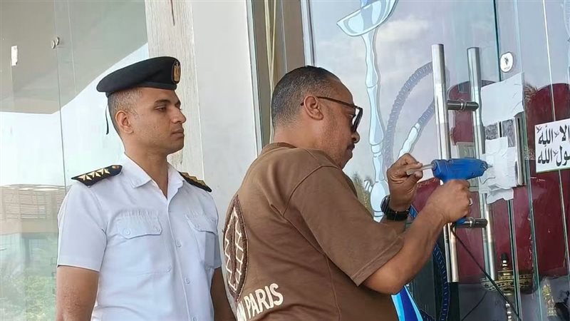 غلق وتشميع لمخالفة