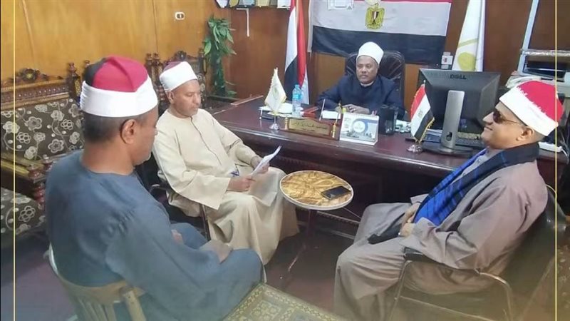 قنا،فيتو