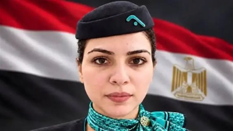المضيفة الجوية عزة