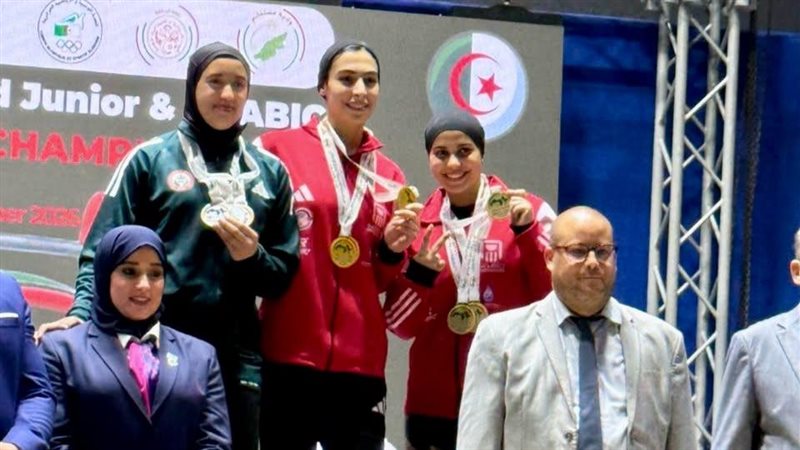 أميرة إبراهيم في