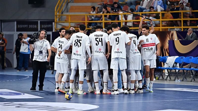 الزمالك، فيتو